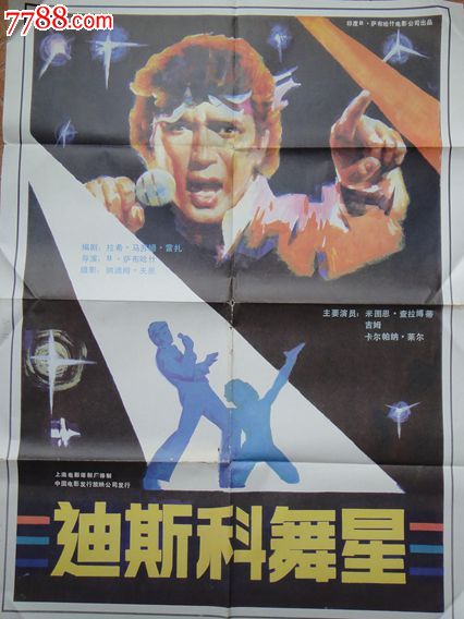 办理假波士顿大学文凭毕业证
