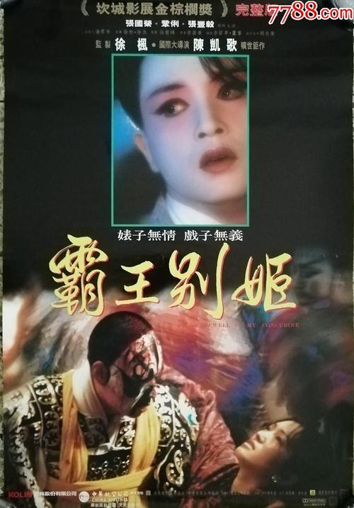 彼得堡（Peterborough）假证办理